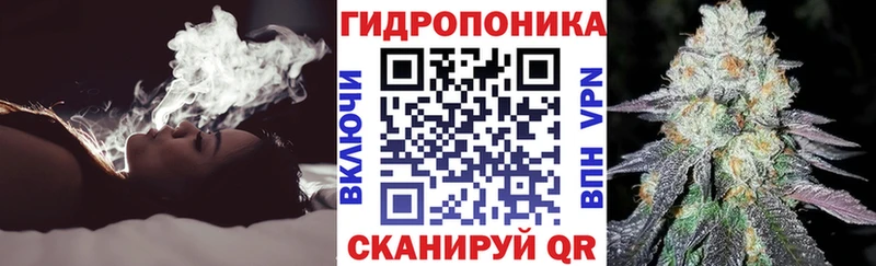 Продажа наркотиков Сорочинск Псилоцибиновые грибы  Мефедрон  СК  АМФЕТАМИН  ГАШИШ  Каннабис 