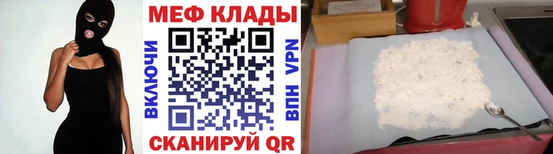 A PVP Сорочинск