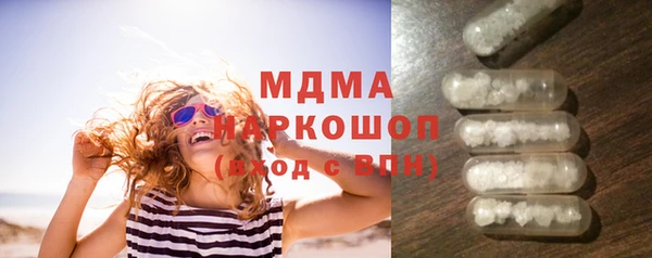 кокс Аркадак