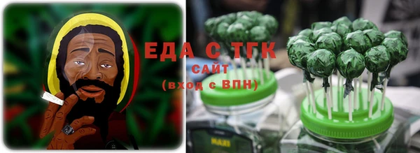 МДМА Арсеньев
