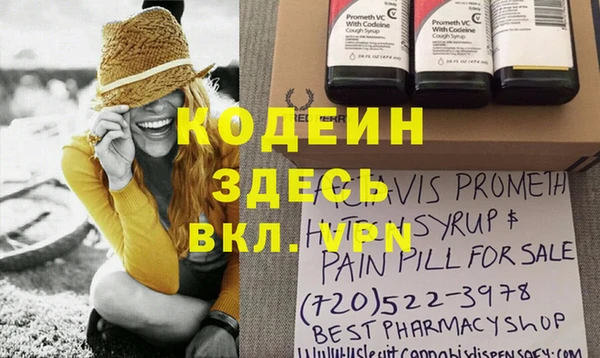 кокс Аркадак