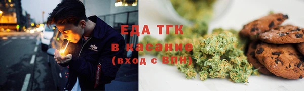 МДМА Арсеньев