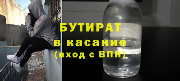 кокс Аркадак