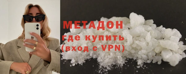 кокс Аркадак