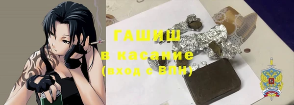 кокс Аркадак