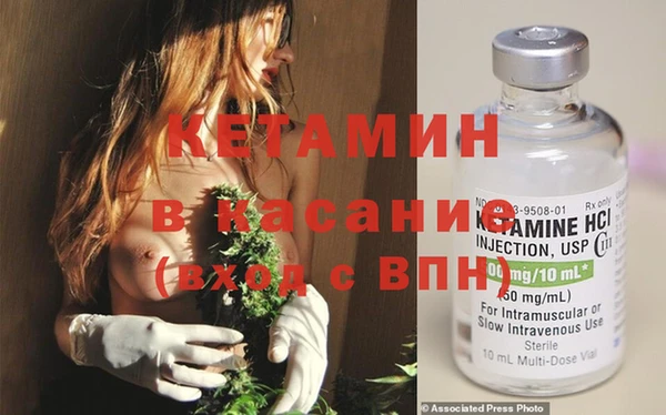 мефедрон мука Армянск
