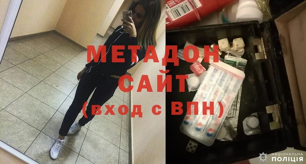 кокс Аркадак