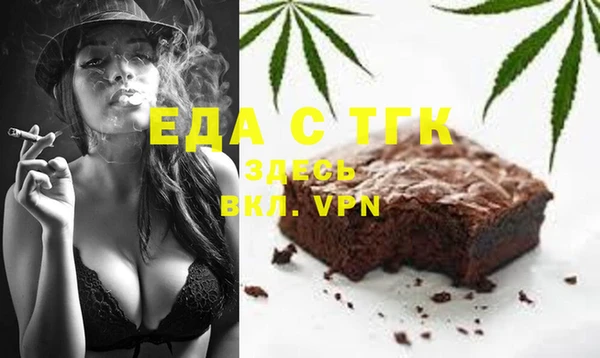 кокс Аркадак