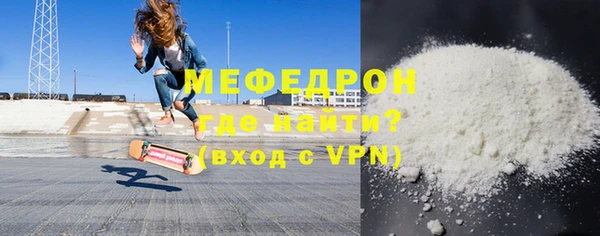 кокс Аркадак