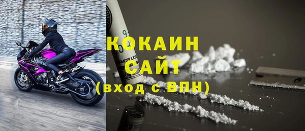 ПСИЛОЦИБИНОВЫЕ ГРИБЫ Приозерск